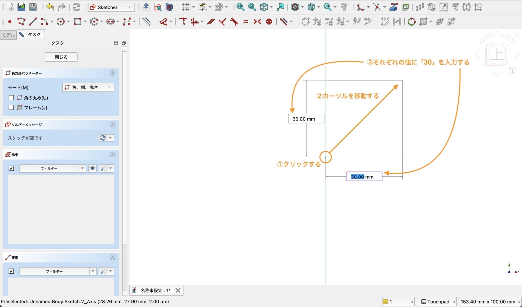 FreeCAD FreeCAD Fun Freecad freecad fun