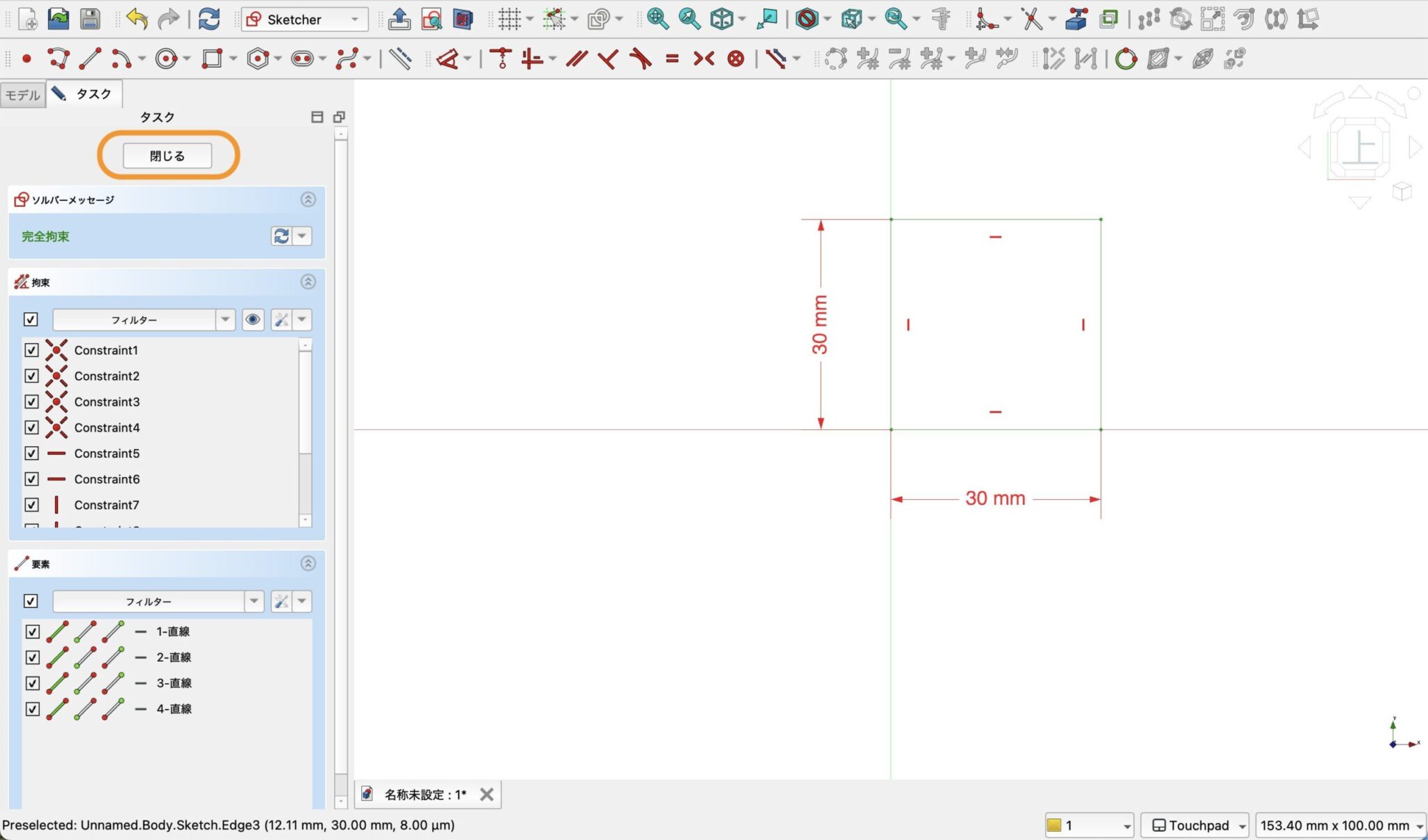 FreeCAD FreeCAD Fun Freecad freecad fun